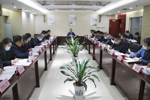 西投控股召開2021年第9次理論學(xué)習(xí)中心組集體學(xué)習(xí)會議