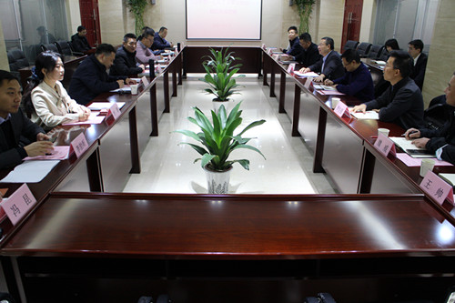 西投控股與中交一公院開展業(yè)務(wù)交流座談