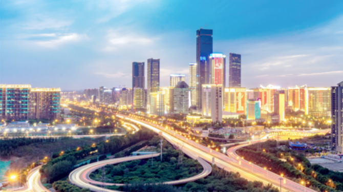 西安西投實業(yè)有限公司組建設立！