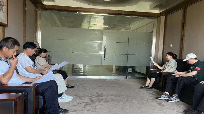 安全生產(chǎn)月 || 市投資公司、頤信養(yǎng)老公司開展安全生產(chǎn)月活動