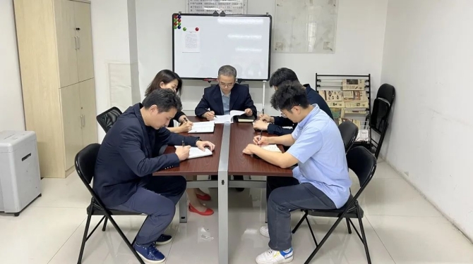 新征程 再出發(fā) || 法律事務(wù)部、長安財通召開2022年上半年經(jīng)營分析會