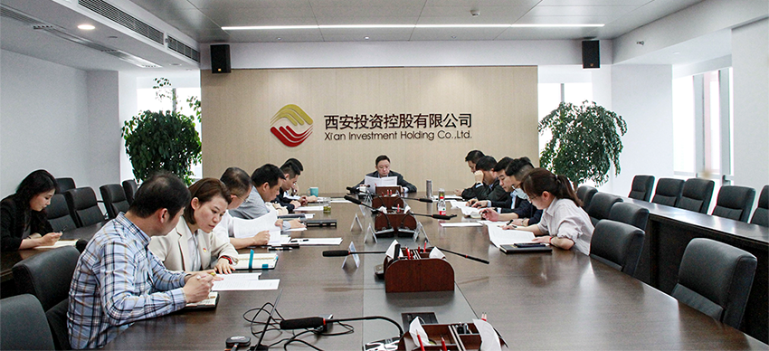 公司召開“改制行動”領(lǐng)導小組第五次會議