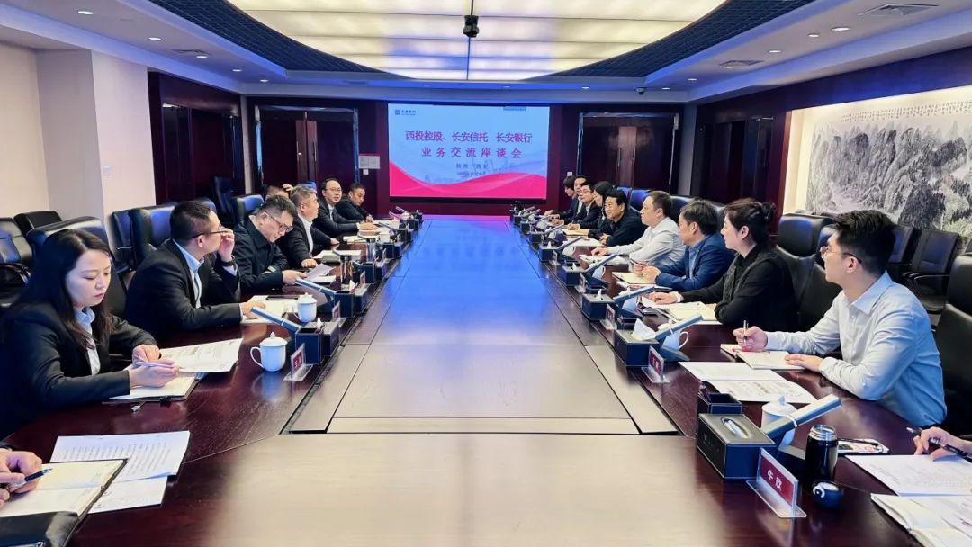 銀企合作再推進(jìn)！昨天他們?nèi)チ诉@里！