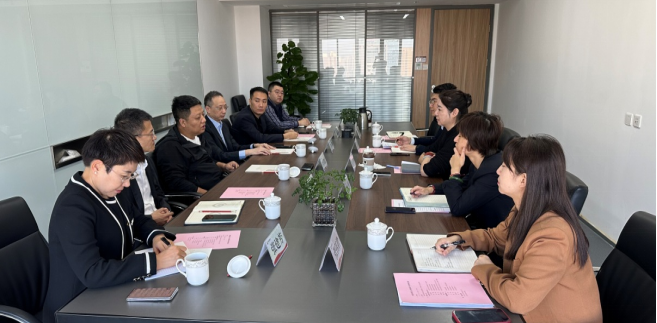 副總經(jīng)理王一梅會(huì)見(jiàn)興業(yè)銀行西安分行黨委委員、副行長(zhǎng)一行