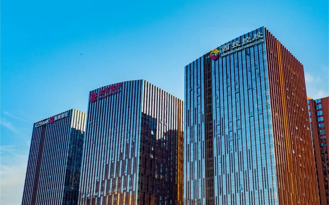 國家級基金參與！西安市工業(yè)倍增引導(dǎo)基金首支子基金正式落地！