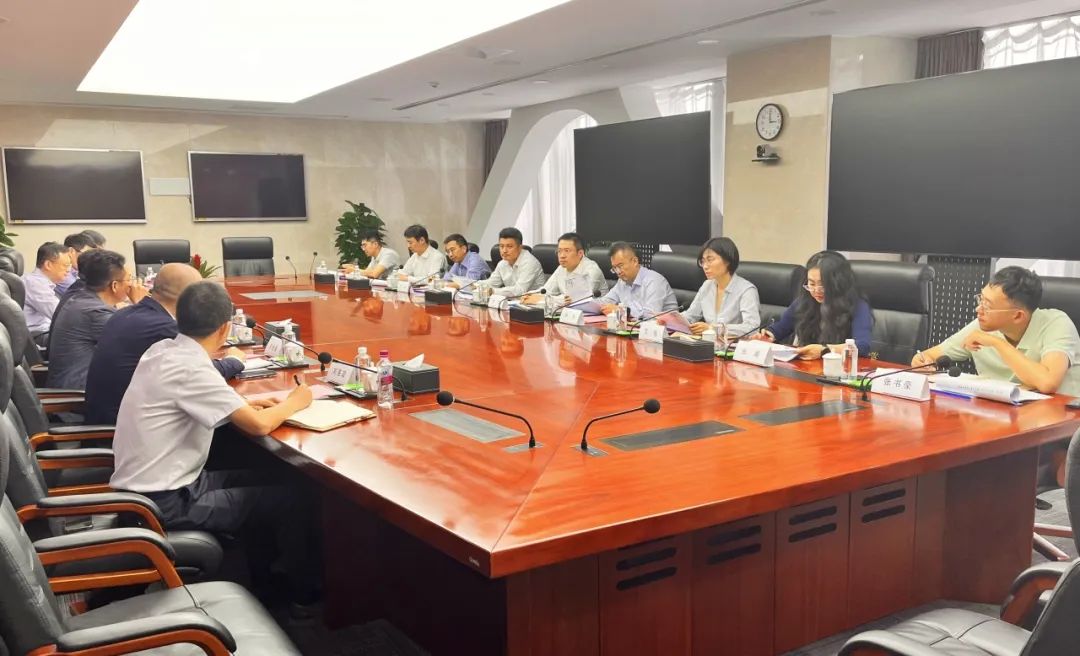 西安市工業(yè)倍增基金管理團(tuán)隊和中國銀行陜西省分行、中銀國際開展交流座談