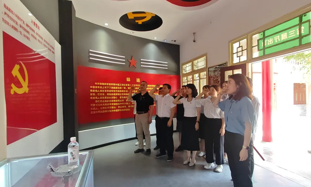 人力資源中心黨支部、法律事務(wù)與風(fēng)險(xiǎn)合規(guī)中心開(kāi)展聯(lián)合主題黨日活動(dòng)