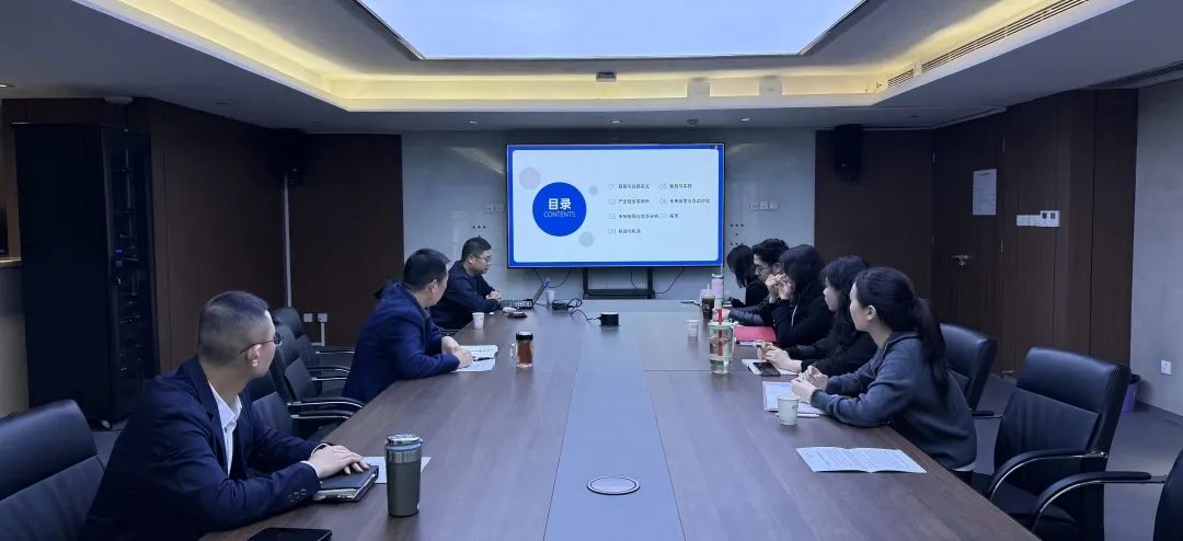 西安投資控股以“四個加強”，全力推進2025年“財政服務月”實踐活動