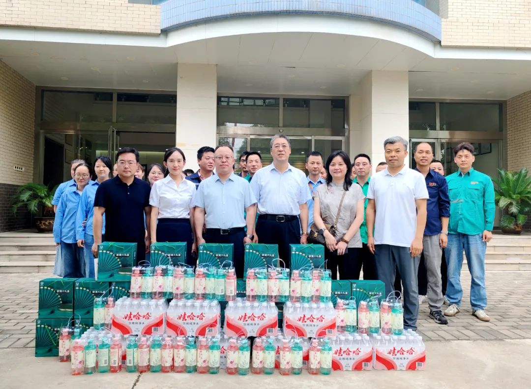 西安投資控股開展夏季安全生產(chǎn)現(xiàn)場督導(dǎo)檢查及一線慰問活動(dòng)