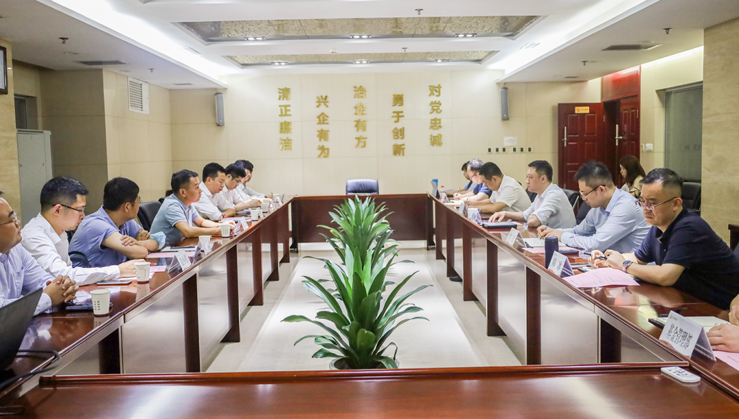 公司與中國(guó)兵器裝備集團(tuán)、廣開(kāi)控股集團(tuán)開(kāi)展座談交流