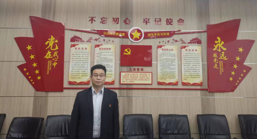 以聲傳學(xué) 國信小貸與您共讀黨的二十大報(bào)告原文(八) 以聲傳學(xué) 國信小貸與您共讀黨的二十大報(bào)告原文(八)