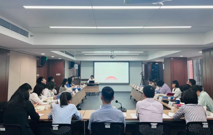 第三期黨建共享沙龍，來啦！